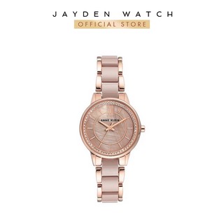 Đồng hồ nữ anne klein 3344tprg rose gold-tone & taupe ceramic 32mm