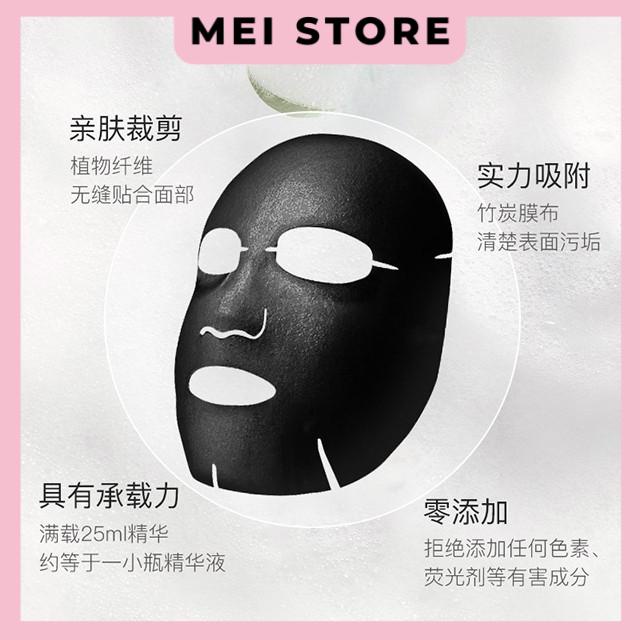 Mặt nạ sủi bọt JOMTAM