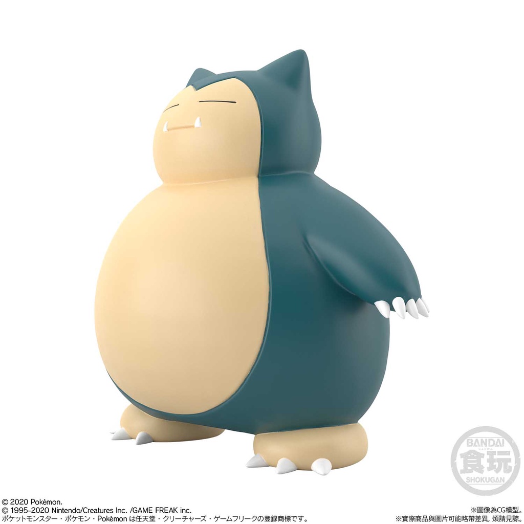 Mô hình Pokemon Bandai Scale World 1/20 Red and Snorlax