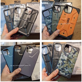 (Sẵn) Ốp lưng chống sốc UAG Civilian , Plasma , Monarch , Pathfinder IP 12 Pro max / 12 Pro / 12 / 12 mini