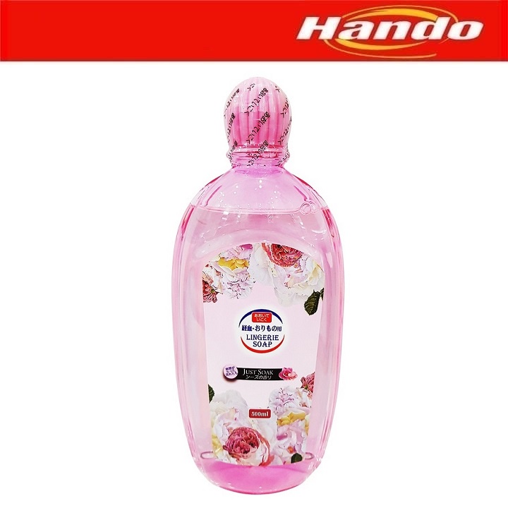 Chai nước giặt đồ chip chuyên dụng JustSoak Hando 500ml