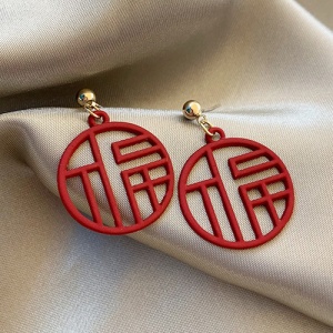 Bông Tai Phong Cách Giáng Sinh Hàn Quốc Thời Trang Cho Nữ