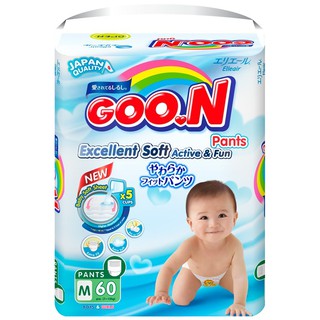 Bỉm goon slim dán/quần m66/m60/l56/l48/xl42/xxl34