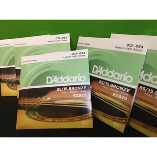 Dây guitar D'Addario EJ16
