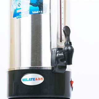 Bình thủy điện Milate 10L