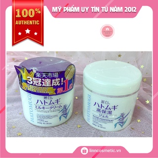 Kem dưỡng Hatomugi moisturizing cấp ẩm, dưỡng trắng da hũ 300g