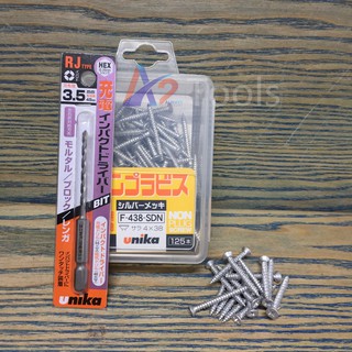 Combo Vít bê tông 4mm đầu bằng F438 & Mũi khoan tường 3.5mm đuôi lục giác Unika (Không cần tắc kê nhựa)