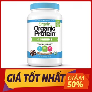 [DATE 2022] Bột Protein Orgain Organic Protein Greens hương Socola 882g