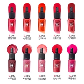 Son Peripera Peri’s Ink Velvet