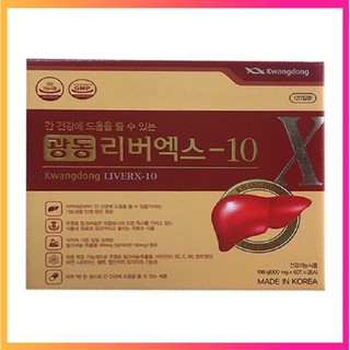 [ Hàng Xịn ] Viên Uống Bổ Gan Kwangdong LiverX-10 Hàn Quốc, Hộp 120 Viên, Giúp Thải Độc Và Tăng Cường Chức Năng Gan