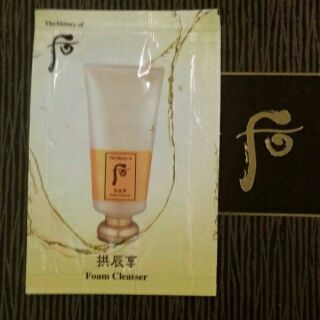 Sửa rửa mặt Whoo cho da dầu