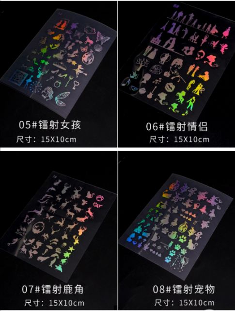 Tấm Dán Laser Ma thuật - Trang trí Resin