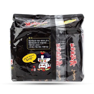 Mì gà cay khô samyang lốc 5 gói