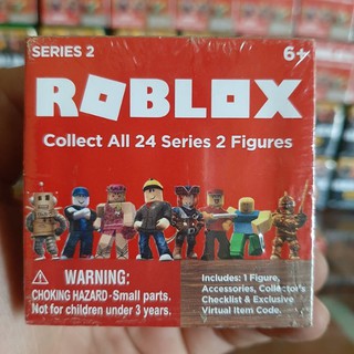Roblox Toys Box Series 2 Có Code