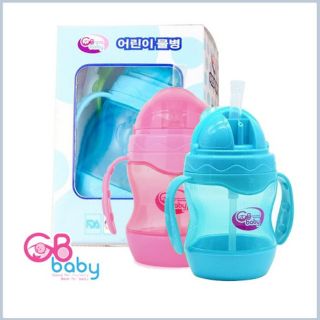 Bình tập uống nước/sữa GB BABY hàn quốc cho bé
