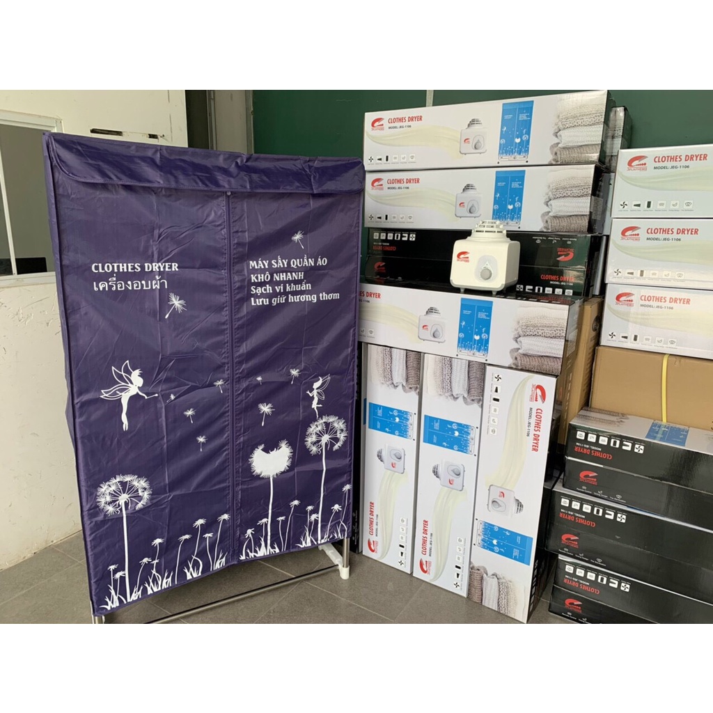 [ BH 24 Tháng ] Tủ sấy ,máy sấy quần áo JiplaiThemis JEG 1108   size to 160x72x46cm Hàng công ty chính hãng