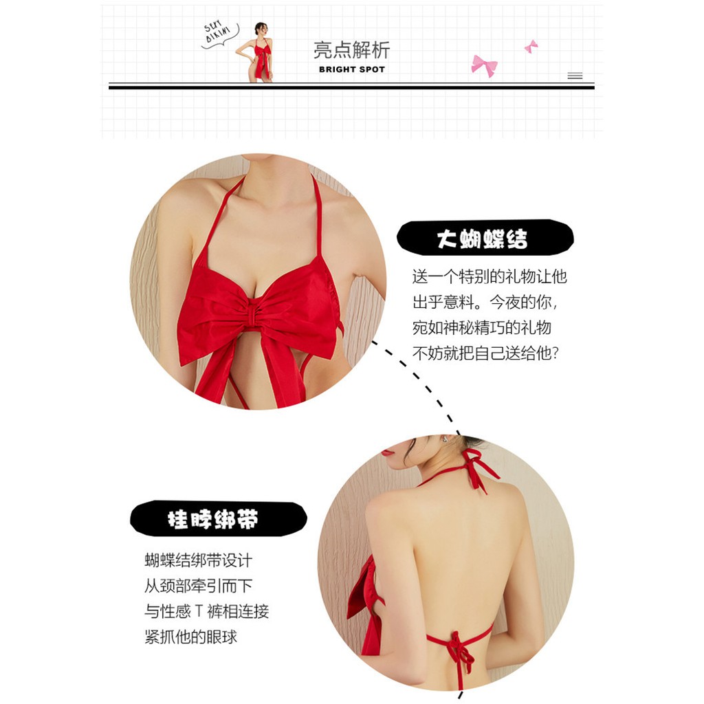 Cute pajamas, sexy lingerie, free to take off the bed, tease your husband's one-piece suit | BigBuy360 - bigbuy360.vn