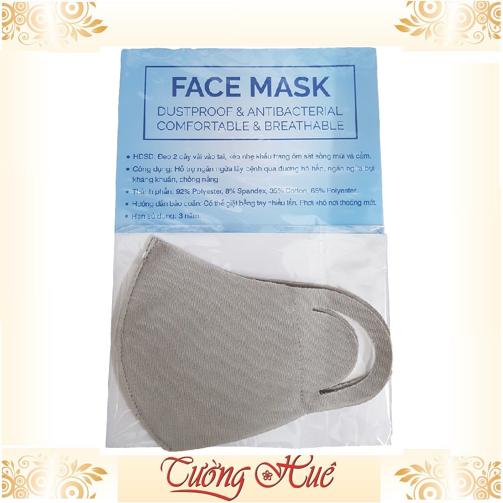 Khẩu trang vải Face Mask có lớp kháng khuẩn.