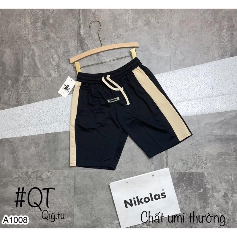 Quần Short Nam Essent Thể Thao Siêu Thoải Mái - Quần Short Essent Đơn Giản