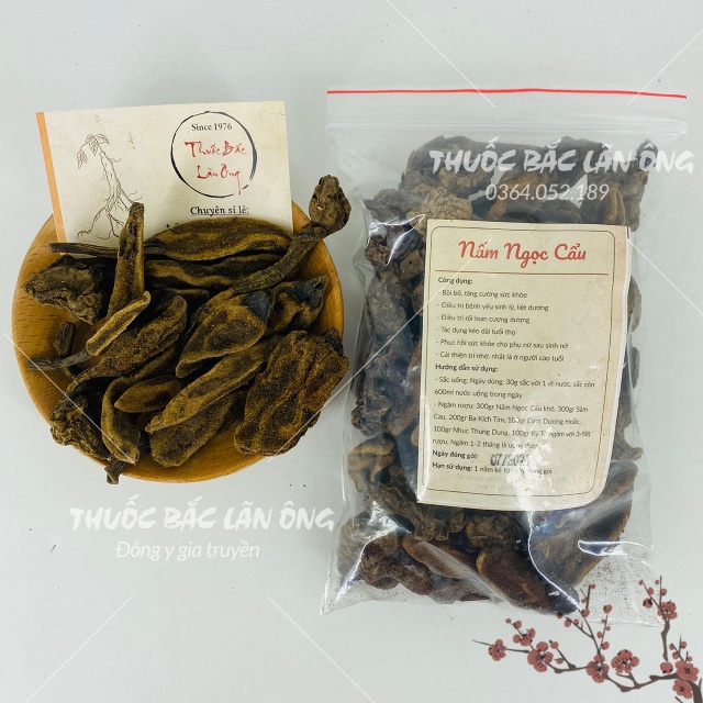 Nấm Ngọc Cẩu khô 500g