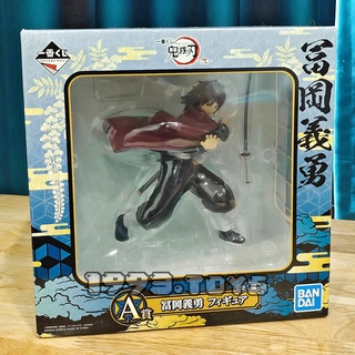 Mô hình nhân vật Ichiban Kuji Bandai Spirits Figure Demon Slayer Kimetsu no Yaiba ~Ni~ Tomioka Giyu