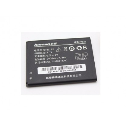 Pin Lenovo A680, A750, A526, A328 (BL192)