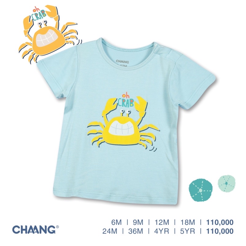 sale áo phông cộc tay Chaang bé trai