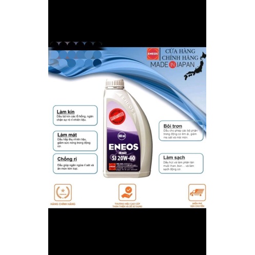 Dầu nhớt xe máy chính hãng eneos nhật bản