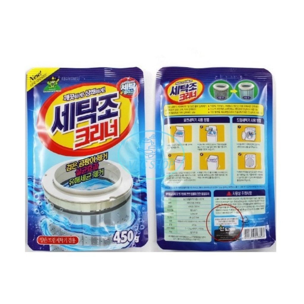 Bột Tẩy Vệ Sinh Lồng Máy Giặt Tiện Lợi, Bột Vệ Sinh Máy Giặt Hàn Quốc