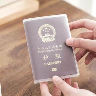 Vỏ bọc hộ chiếu chống thấm tiện ích