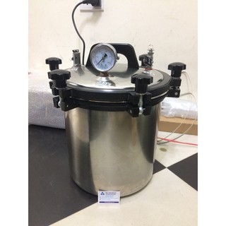 Nồi hấp tiệt trùng 18 lít