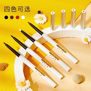 Kẻ Mắt Nước Heyxi 4 Màu Siêu Nét, Nhanh Khô, Chống Trôi, Không Lem 0.1g LMN