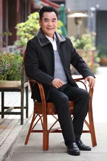 Áo khoác bố