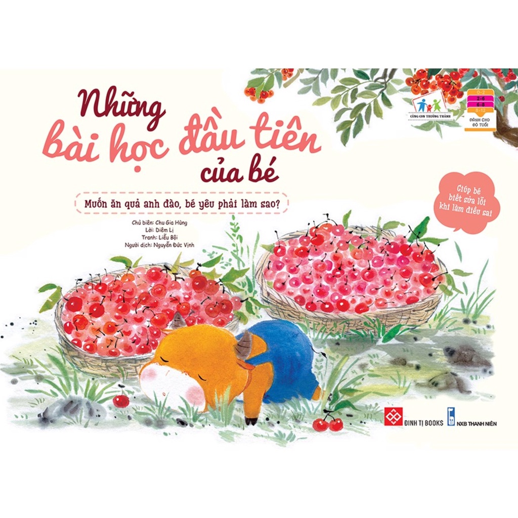 Sách - Combo Những Bài Học Đầu Tiên Của Bé (Bộ 7 Cuốn)