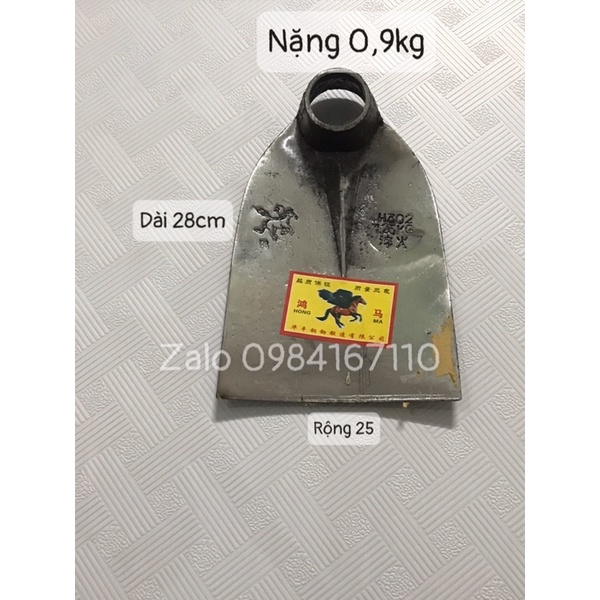 Cuốc con ngựa, cuốc đồi đá siêu bền