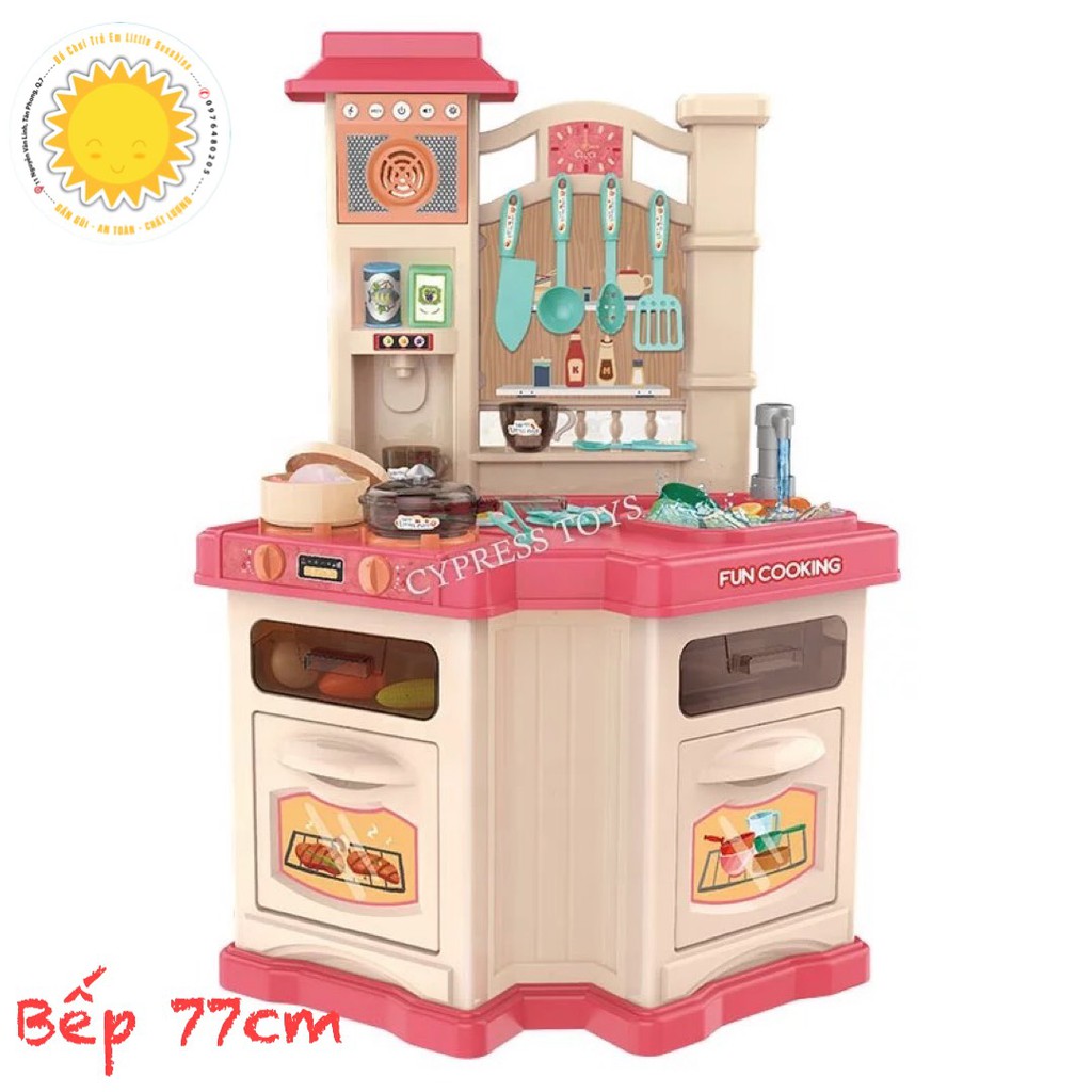Đồ chơi nấu ăn Bộ Bếp FUN COOKING cao 77 cm