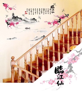 Decal dán tường mẫu cành đào