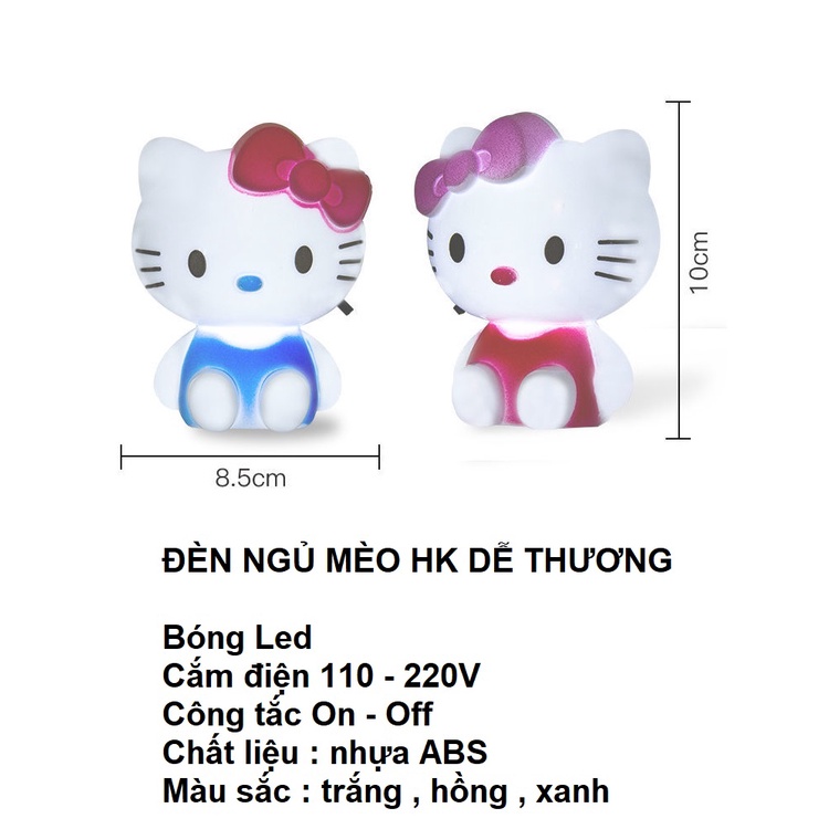 (HCM) Đèn Ngủ Mèo HeloKity Dễ Thương 3 Màu Công Tắc On-Off Cắm Điện Bóng Led Tiết Kiệm Điện - Đèn Ngủ Trang Trí