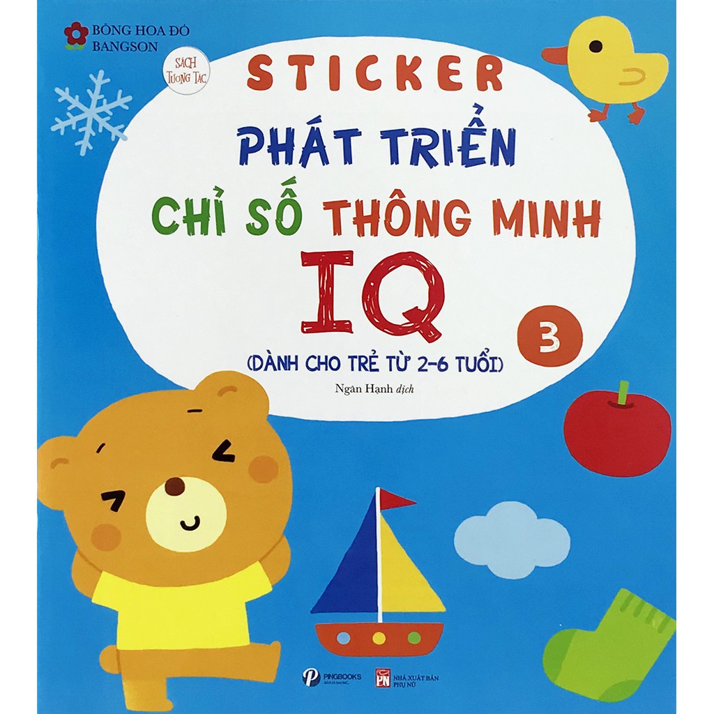 Sách - Sticker Phát triển chỉ số thông minh IQ dành cho trẻ 2-6 tuổi (Bộ 6q)