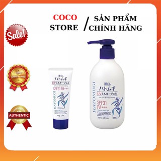 Kem dưỡng chống nắng body, làm trắng da Hatomugi Nhật Bản