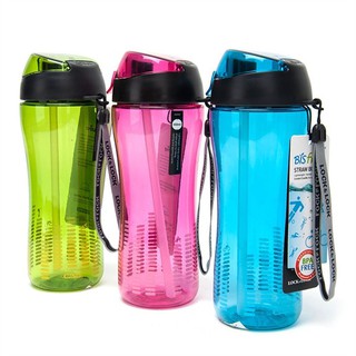 Bình nước thể thao Lock&Lock ABF629P Bisfree có ống hút 650ml
