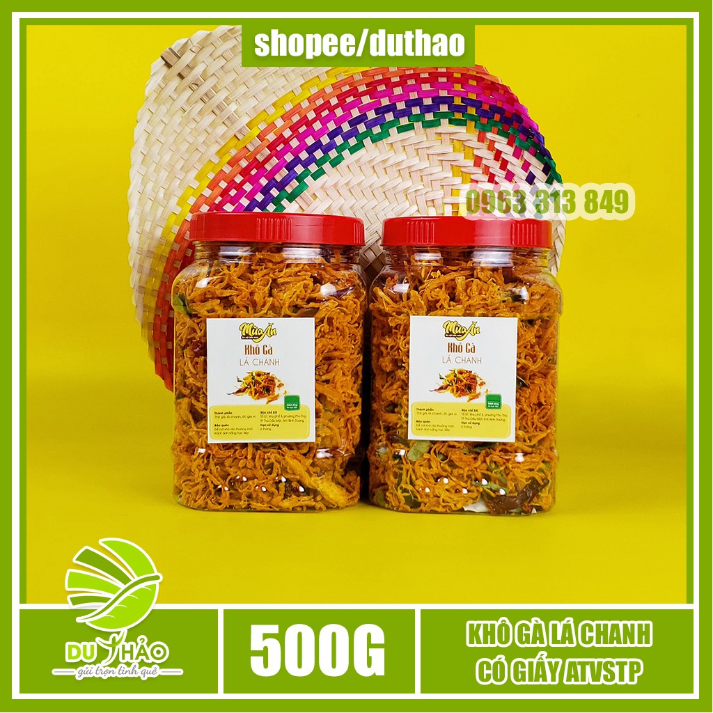 Khô gà lá chanh sấy cay nhẹ thơm ngon 500g, ăn vặt Sài Gòn