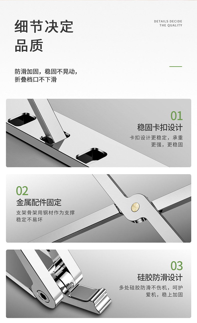 Giá Đỡ Máy Tính Bảng 11 11.6 12 13 13.3 14 15 15.6 16 17 Inch Cho Macbook Air Pro Lenovo Dell Hp Xiaomi Huawei Asus Acer
