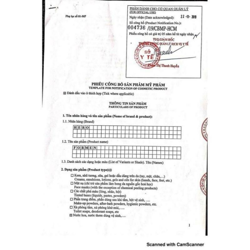 Mẫu thử nước hoa nam Hero Hương Thị 2ml | BigBuy360 - bigbuy360.vn