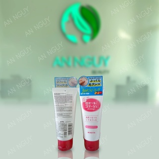 Tẩy tế bào chết Rosette 120gr (Da khô)