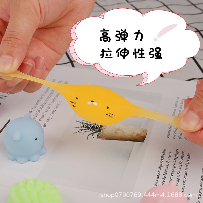 Mochi đồ chơi dễ thương, đồ chơi trẻ em bóp, nhồi hình con vật