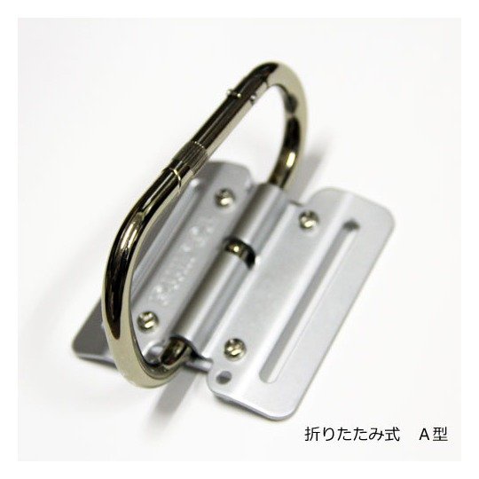 Móc đeo dụng cụ Tajima AW-KHA-GL