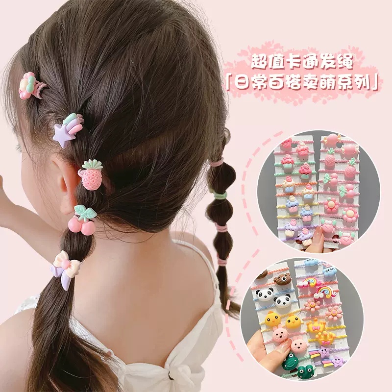 Set 10 Bộ Dây Buộc Tóc Cao Su Co Giãn Phong Cách Hàn Quốc Dễ Thương Cho Bé Gái