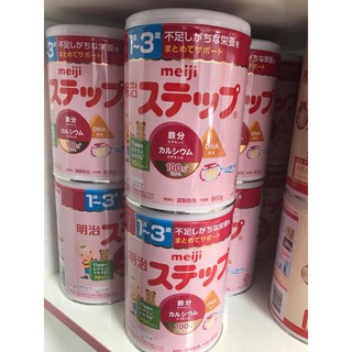 Sữa Meiji 1-3 HỘP THIẾC