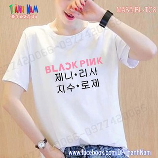 áo nhòm blackpink